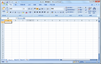 office2007办公软件_office2007精简版下载
