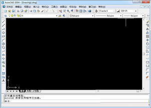 cad2004破解版 autocad2004免费版下载 cad软件 下载之家